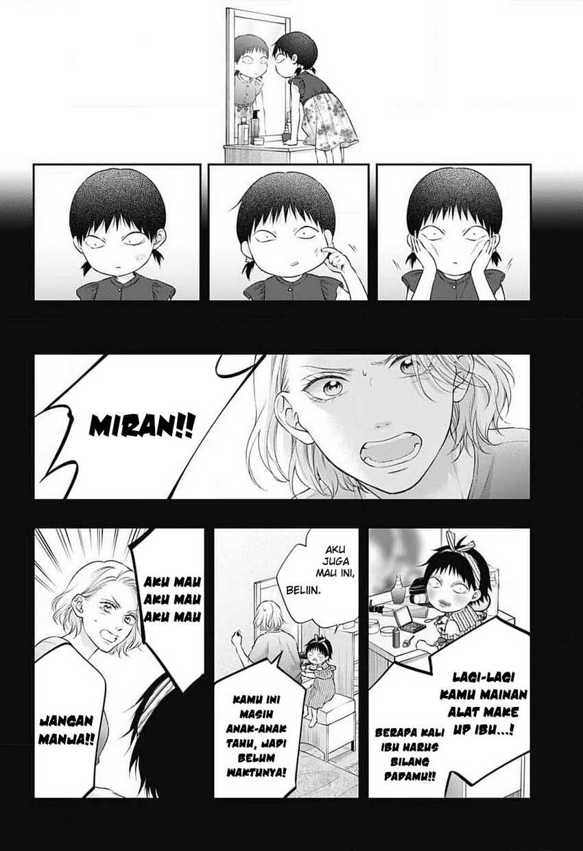 Kono Oto Tomare! Chapter 130